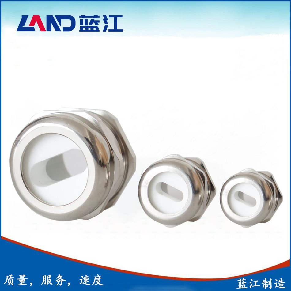 蓝江扁孔耐高温金属防水接头IP68伴热带扁平电缆密封铜镀镍格兰头,淘宝优惠券,粉丝福利购,淘宝优惠卷