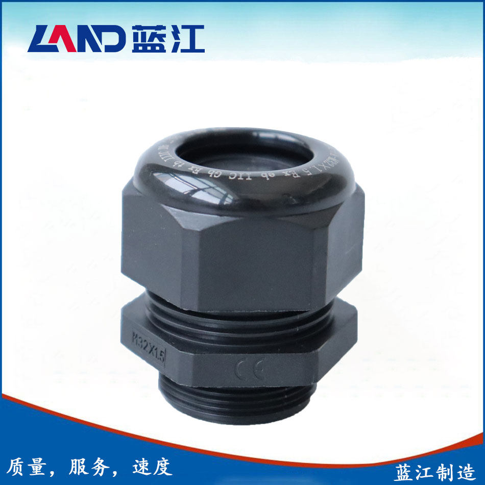 蓝江 尼龙防爆格兰头M牙G牙NPT牙增安粉尘电缆密封接头防水葛兰头,淘宝优惠券,粉丝福利购,淘宝优惠卷