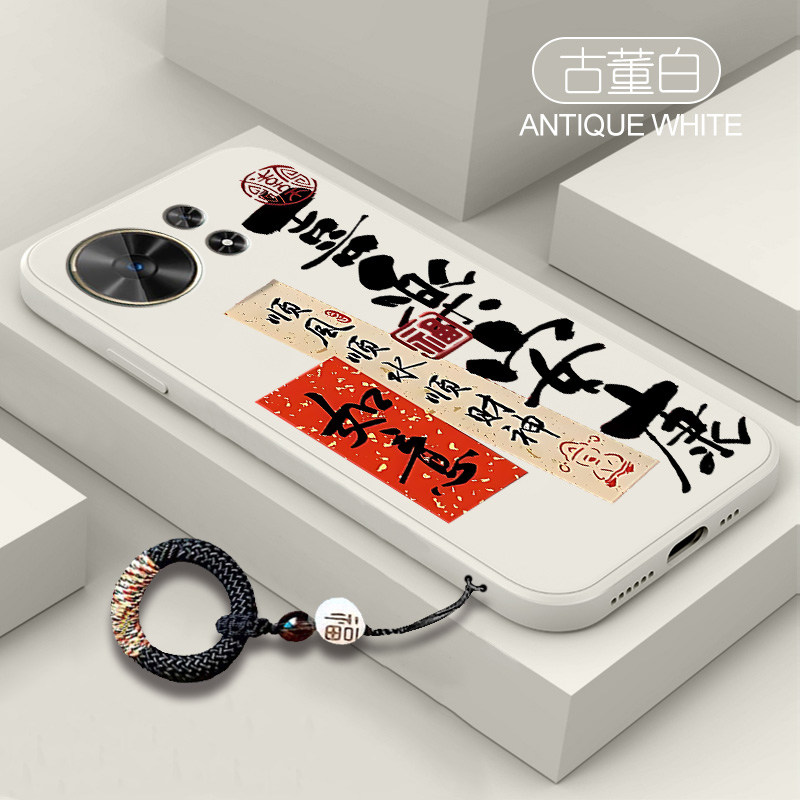 喜乐安康适用华为麦芒40手机壳麦芒30全包麦芒20防摔男女huawei硅胶TYH651M创意TYH631M挂绳麦芒3o保护套个性,淘宝优惠券,粉丝福利购,淘宝优惠卷