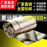 Утолщенный грузовик с навесом -защищенная ткань на открытом воздухе солнечный накрой водонепроницаемый солнцеза