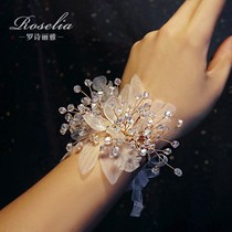 Upscale Immortals Bride Wrist Flowers Bridesmaid Sisters Group Meritocracy Crystal Hand Wedding Dresses Wedding Children Dance Bracelet