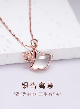 三生有幸999纯银项链女足银正品轻奢小众设计吊坠生日礼物送女友