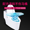 Toilet Descaling Cleaning Block Bleach Sustained Release Tablets