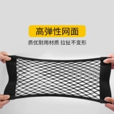 Система хранения на липучке для домашнего использования, пластиковый мусорный мешок, коробочка для хранения