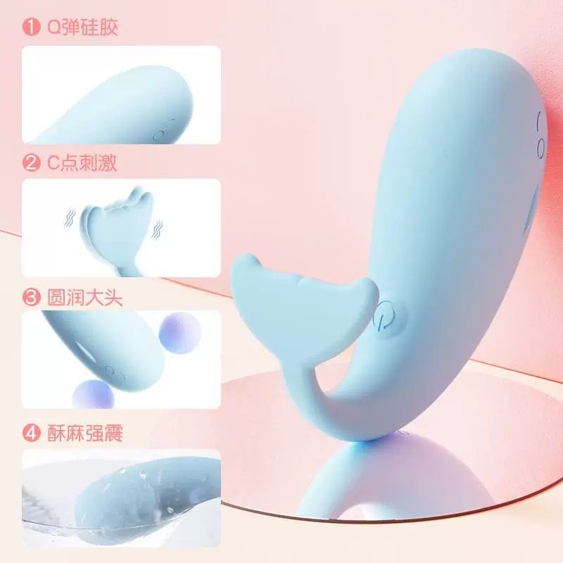 女生按摩器保健用品胸部可爱女性震动按摩捧小型自动专用仪器成年