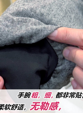 特大码棉布无勒感袖口松紧可调