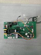 Suitable for air conditioning motherboard KFR-72L UTHDS-N2 circuit board 1461937 D spot