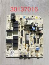 Air conditioning accessories 30137016 Main board M701F1G computer board circuit board GRJ701-A spot