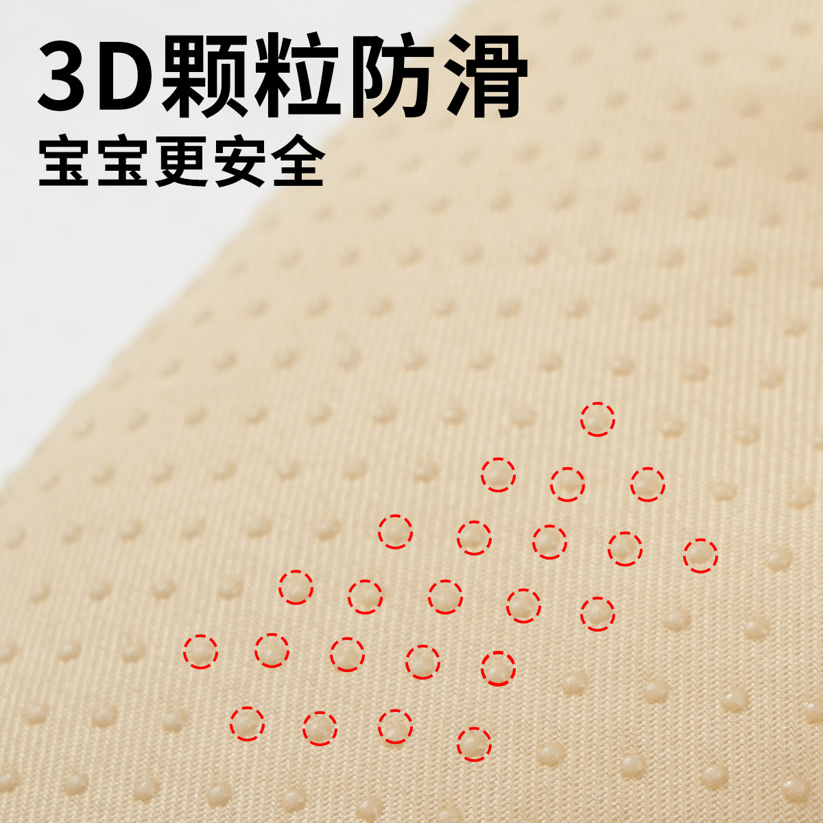 婴儿车垫子推车棉垫坐垫宝宝溜娃神器座椅垫子四季通用保暖款靠垫,淘宝优惠券,粉丝福利购,淘宝优惠卷