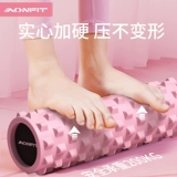 Пузырьковый вал твердый волк зубной палоч