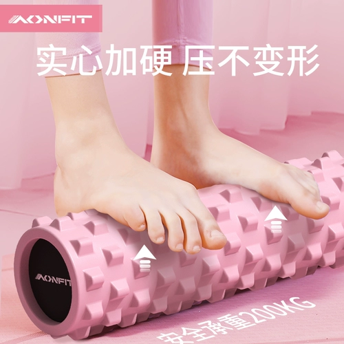 Пузырьковый вал твердый волк зубной палоч