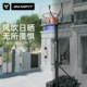 Household lifting standard basketball stand movable outdoor