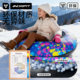 Children's ski ring thickened adult ski tire ring