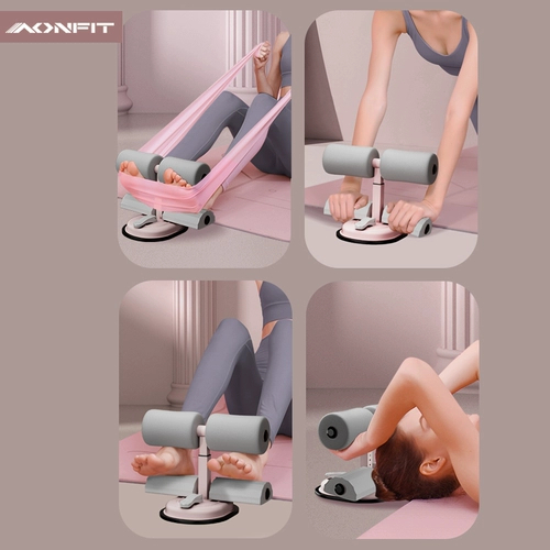 Начните с вспомогательных вспомогательных фиксированных ног в средней школе вступительный экзамен