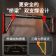 Angfit horizontal bar without punching and indoor anti-slip