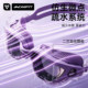 Angfit adult swimming goggles, anti-fog, wide-angle and good-looking