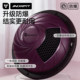 Amphite wave speed ball semicircular balance ball for professional home use