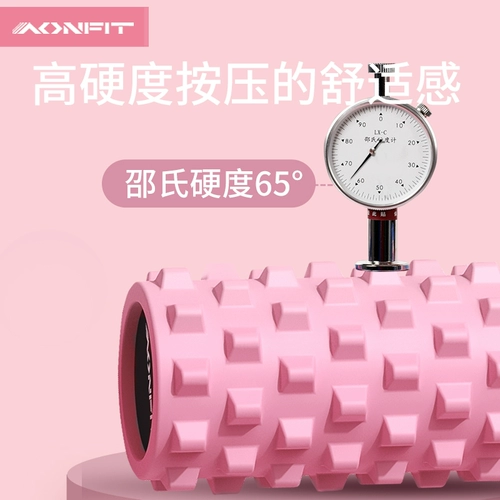 Пузырьковый вал твердый волк зубной палоч