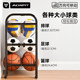 Classroom movable basketball storage rack class volleyball storage basket school kindergarten football storage rack blue