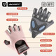 Professional fitness gloves are non-slip and wear-resistant without fear of cocooning