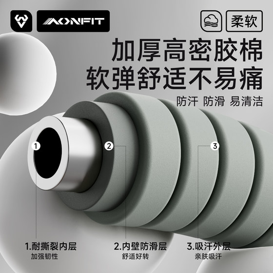 Amphit software hula hoop for adult men to tighten belly 10 pounds