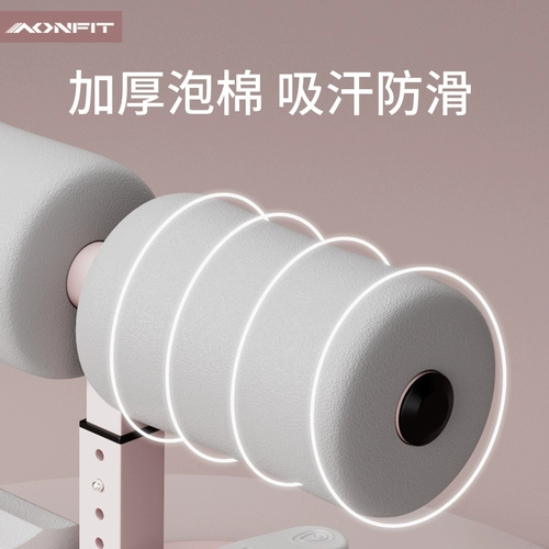 Начните с вспомогательных вспомогательных фиксированных ног в средней школе вступительный экзамен