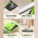 Sitting and forward bending trainer multi-functional stretching board