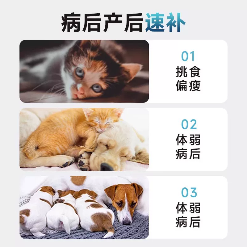 [【林依轮】美里美亚化毛膏猫咪专用营养膏调理排毛调理肠胃去毛球]