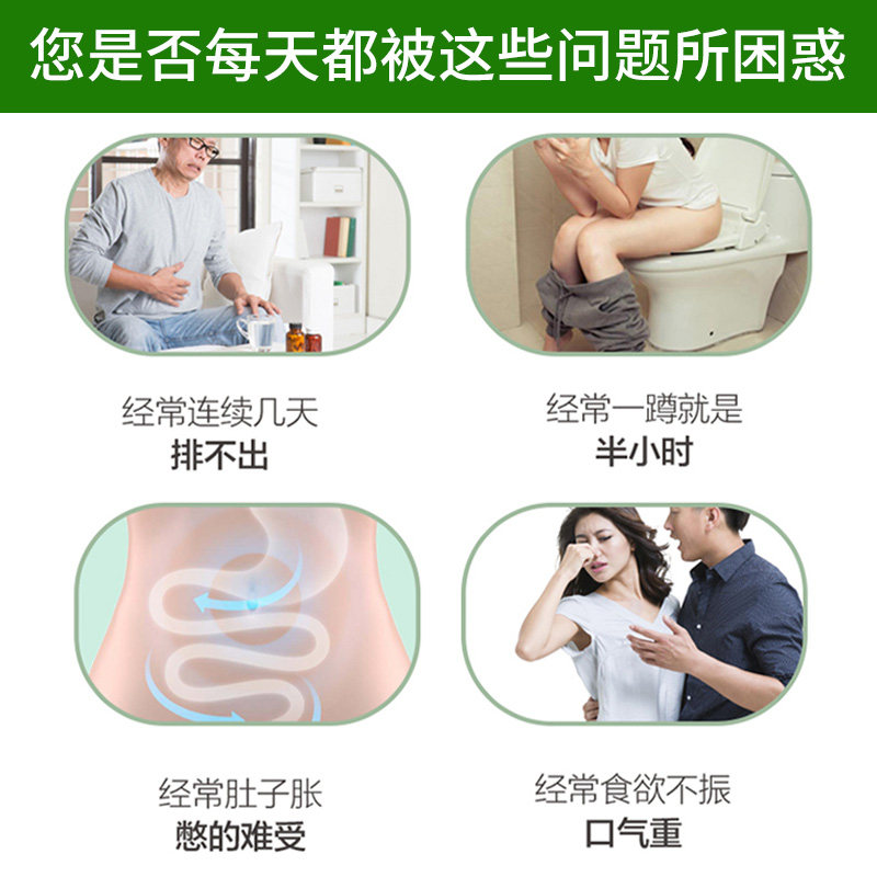  惜方堂芦荟