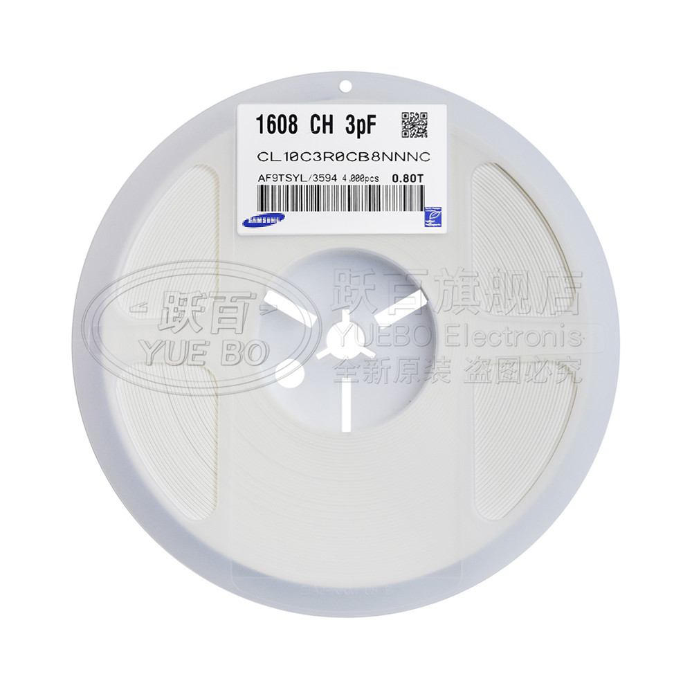 0603贴片电容 47pF 25V 50V 100V精度±5% 470J 0.047nF NPO-图2