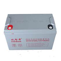 Osshield storage battery 6GFM38 12V38AH long life high magnification DC screen UPS EPS configuration power supply