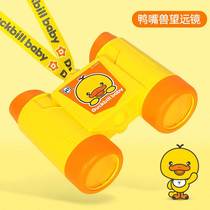 Telescope Children Toys High HD Twin Cylinder Boy Girl Baby Experiment Elementary School Kids Magnifier Kindergarten