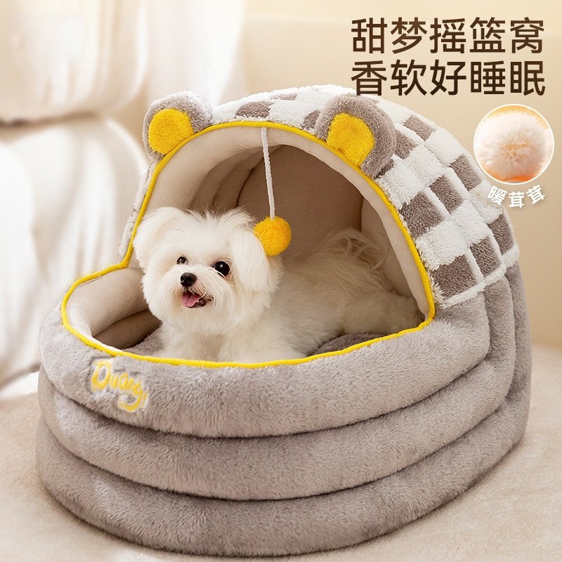 中小型狗窝狗床秋冬加厚保暖棋盘格甜梦摇篮窝猫咪狗狗房子宠物窝,淘宝优惠券,粉丝福利购,淘宝优惠卷