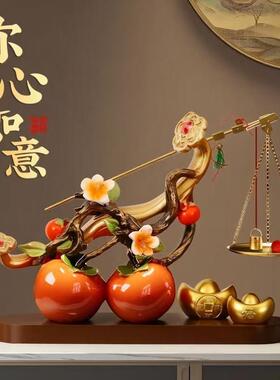 柿柿称心新中式入户玄关摆件