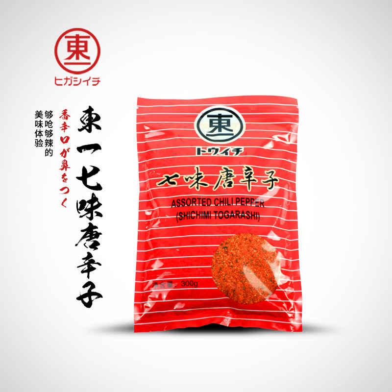 东一七味唐辛子七味粉300g日韩烤肉鸡翅调味料烧烤原料七味唐粉-图2