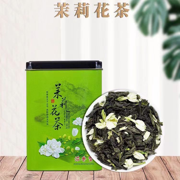 茶叶送茶具红茶金骏眉正山小种大红袍铁观音茉莉花茶五大茗茶组合 - 图3