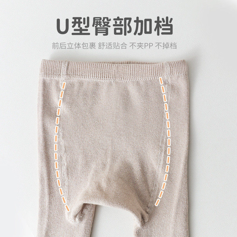 女宝宝连裤袜春秋新款女童可爱蝴蝶结打底裤精梳棉竖条儿童连体袜,淘宝优惠券,粉丝福利购,淘宝优惠卷