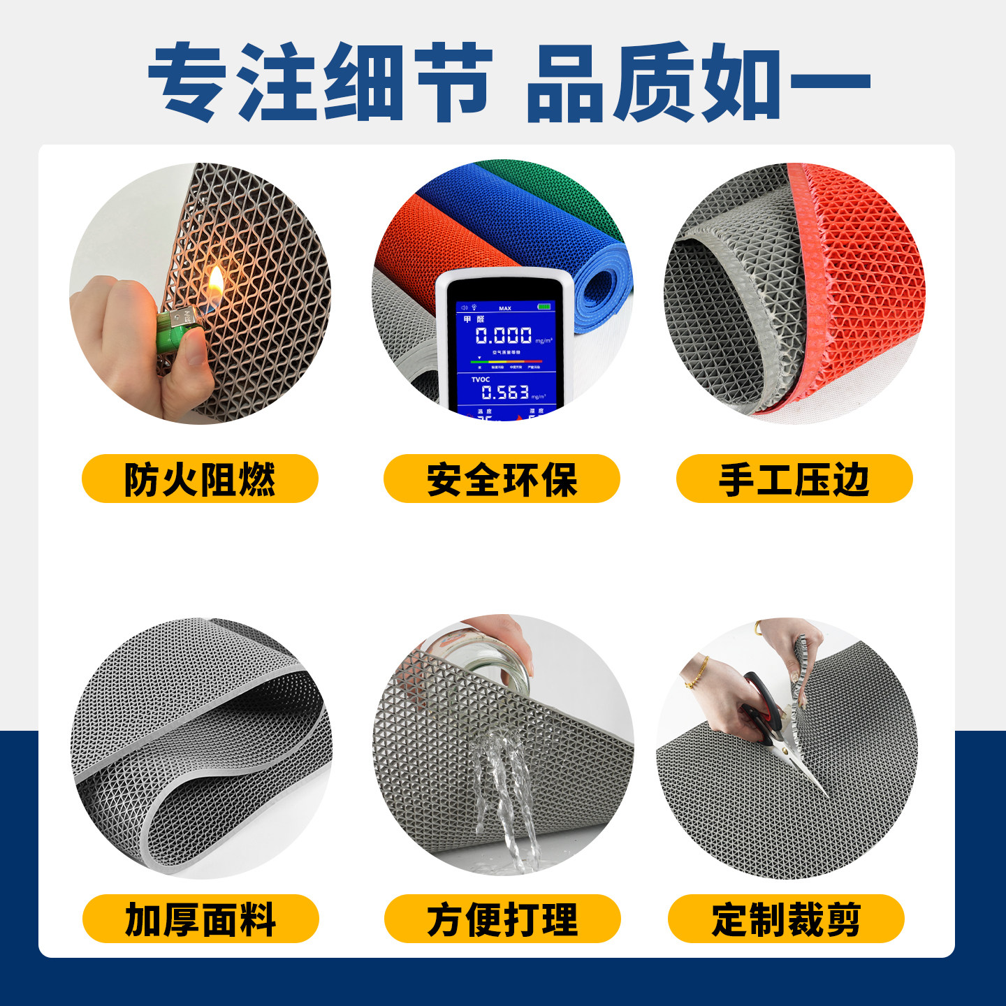 金宁商用入户门口防滑地垫进门脚垫pvc镂空防水除尘定制带字压边,淘宝优惠券,粉丝福利购,淘宝优惠卷