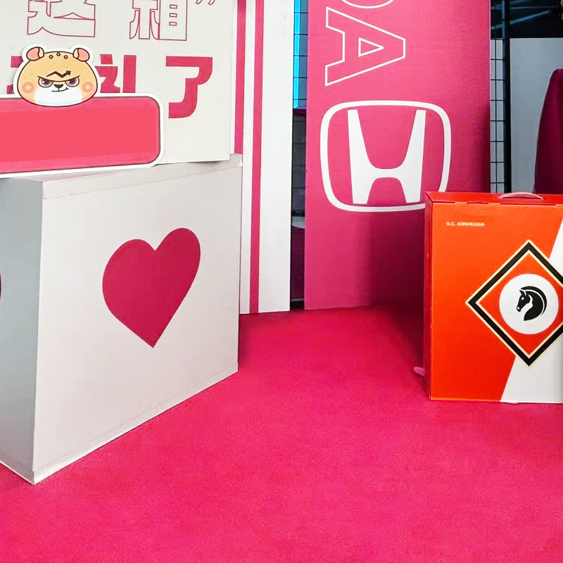 金宁桃红色地毯商场店铺门口开业舞台婚庆一次性粉色浪漫满铺展会