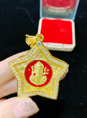 图泰缘泰国牌真品hot龙破判龙破雨水五星象 金色银色镀金镶钻外壳