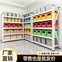 Warehousing Heavy goods shelving Home Multi-floor floor containing commercial supermarket express super strong bearing iron shelf