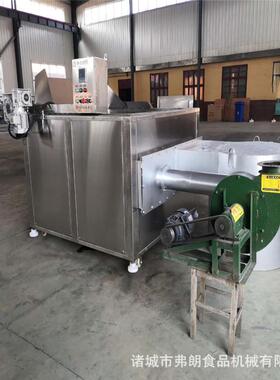 辣子鸡丁油炸锅加工定制全自动油炸机肉丁油炸机翻筐出料