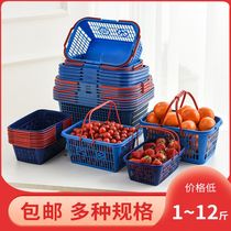 1-12 catty back material blue red plastic hand water fruit basket strawberry basket Grape Basket Poplar Plum Basket