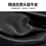 Кожаный картхолдер для водительских прав, сумка через плечо, защитный чехол, воловья кожа, из натуральной кожи, 2 в 1