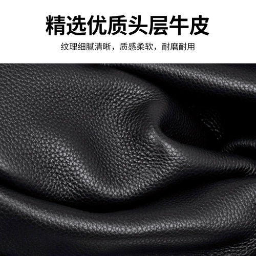 Кожаный картхолдер для водительских прав, сумка через плечо, защитный чехол, воловья кожа, из натуральной кожи, 2 в 1