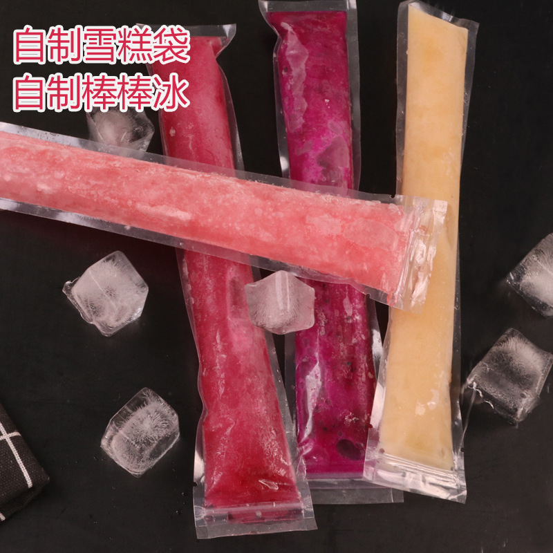 一次性棒棒冰袋碎碎冰棒家用自制冰棍包装袋棒棒冰食品级雪糕模具-图0