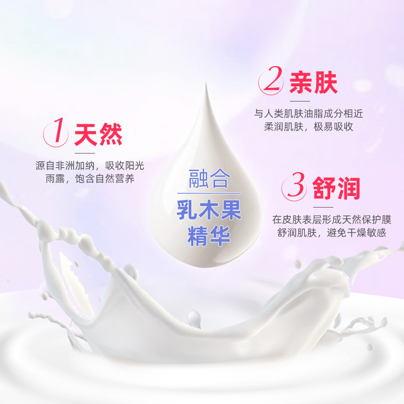 纳可软风30条安心裤型卫生巾夜用高腰舒睡安睡裤经期用防漏姨妈巾