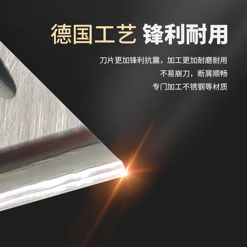 数控陶瓷刀片TNMG160404R-VF精车三角形开槽车床外圆刀头内孔刀粒 - 图3