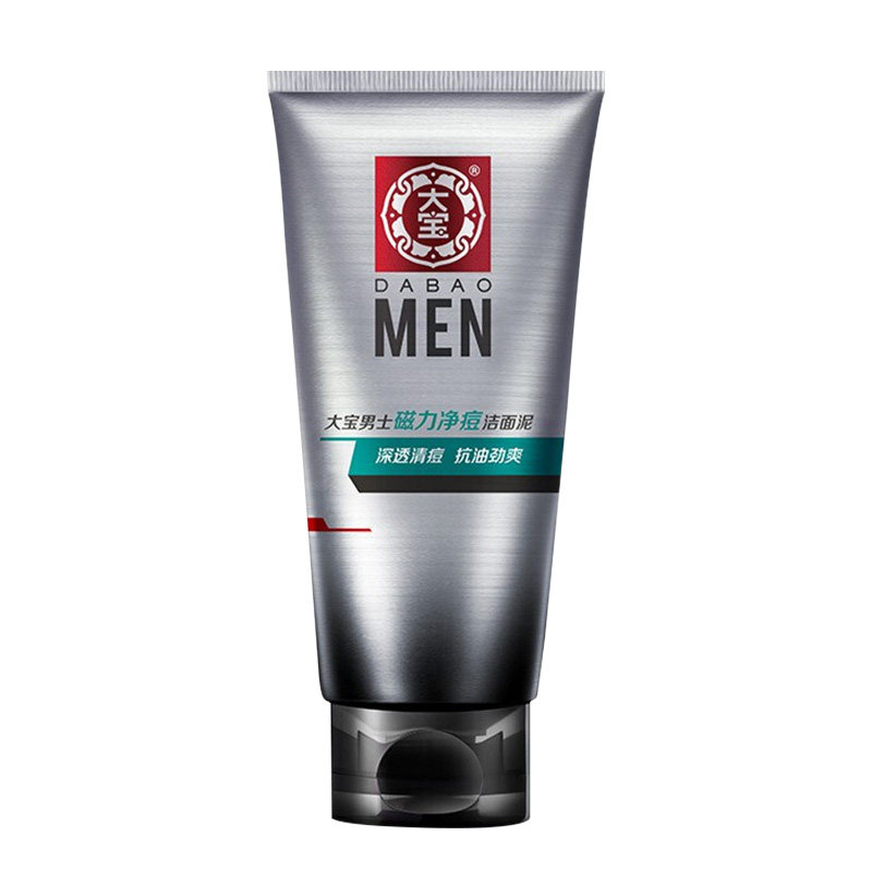 大宝男士磁力净痘矿物泥控油洗面奶 大宝悦琦男士洁面