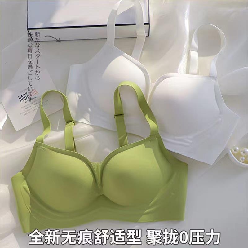 无痕内衣女小胸聚拢夏季薄款收副乳防下垂美背无钢圈软支撑文胸罩 - 图0